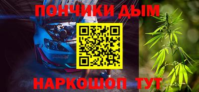 трава Новодвинск
