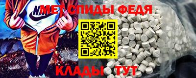 трава Новодвинск