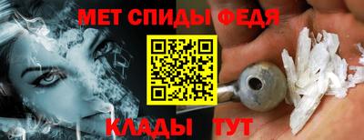 трава Новодвинск