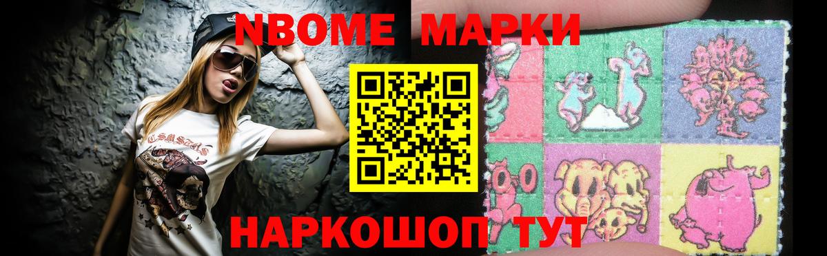 Звенигород  ЛСД экстази ecstasy  Вход с VPN  LSD-25 экстази  гидра как зайти  ЛСД экстази ecstasy 