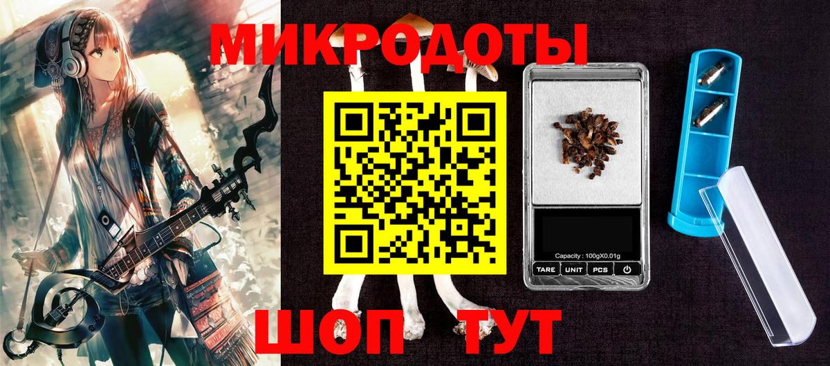 Галлюциногенные грибы прущие грибы Звенигород